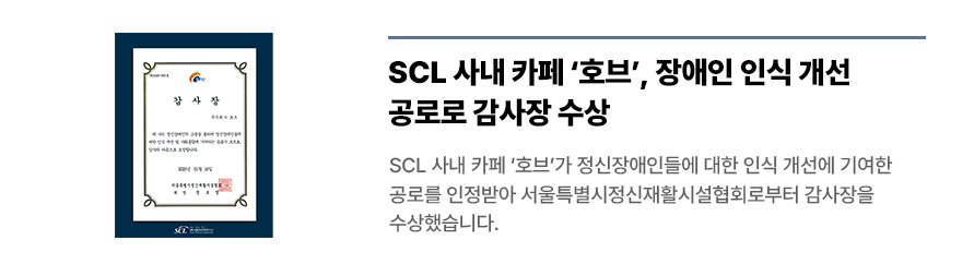설명 텍스트