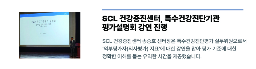 설명 텍스트