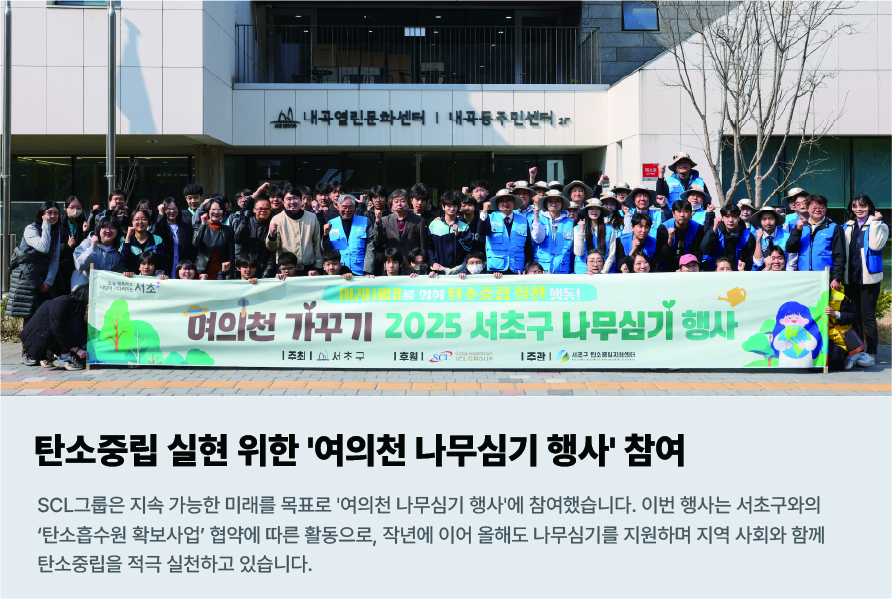 설명 텍스트