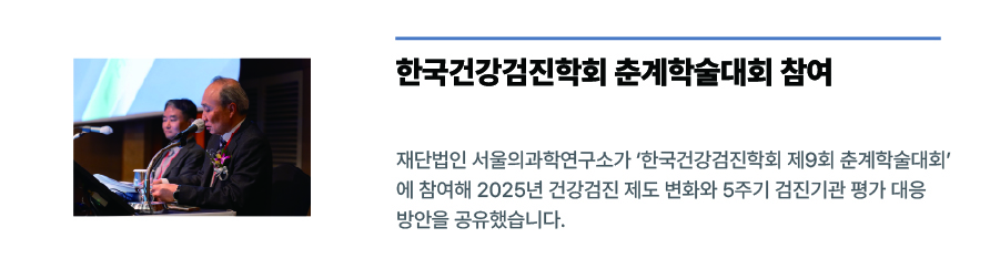 설명 텍스트
