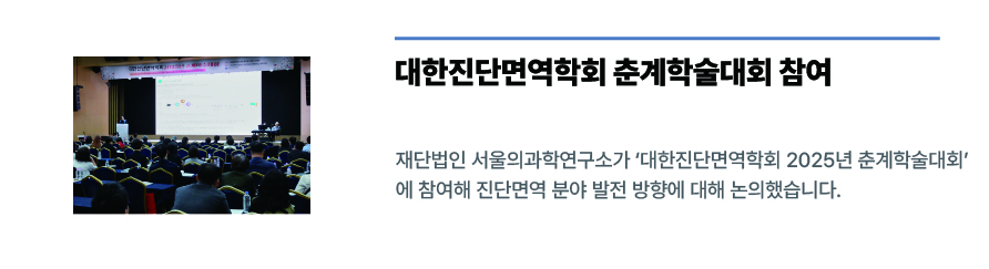 설명 텍스트
