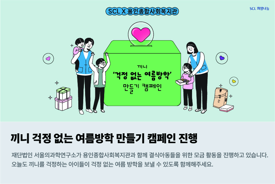 설명 텍스트